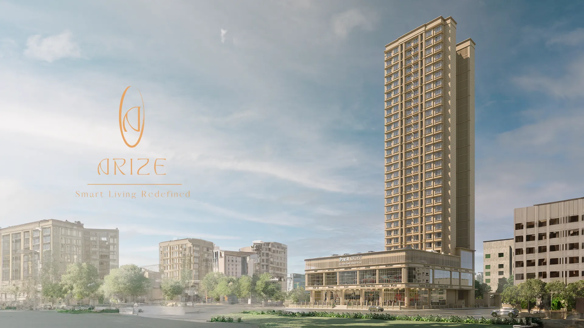 Arize