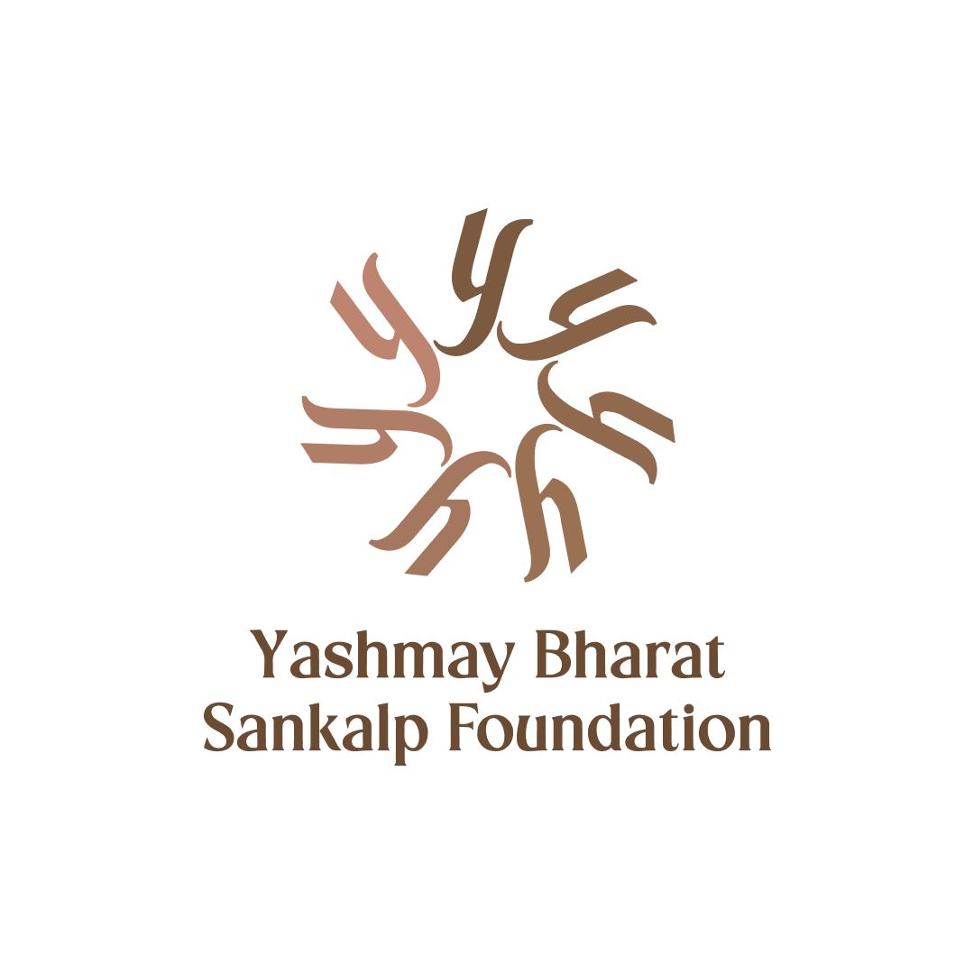 Yashmay Logo